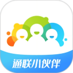 通联小伙伴手机app
