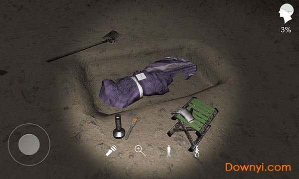 孙美琪疑案朱孝坤 v1.0 安卓版1