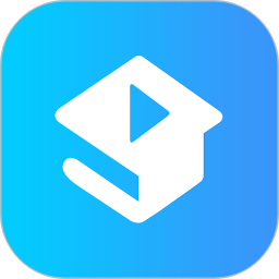 长春名师云课堂智慧职教