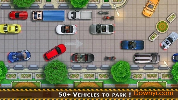 极品停车最新版 v1.2.0 安卓版1