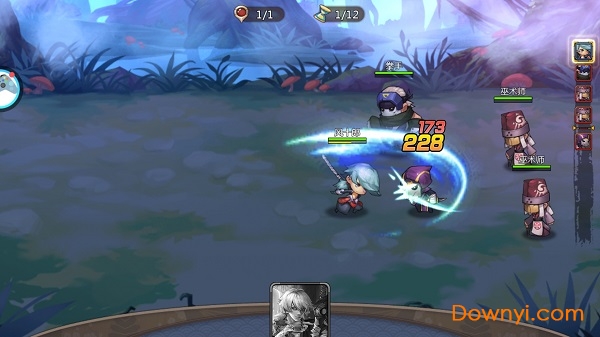 忍者别碰我无限金币钻石版 v1.0.0 安卓版1