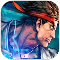 街霸出招简化免费版