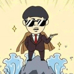 王富贵的垃圾站无限钞票版