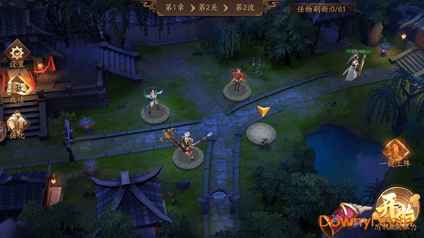 七界妖塔修改版 七界妖塔内购版