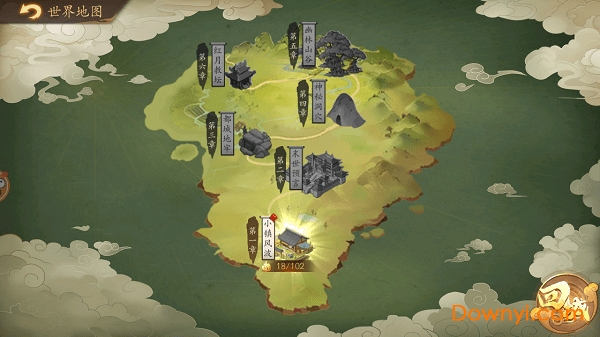 七界妖塔无限元宝玄玉版 v1.0.9 安卓版 2