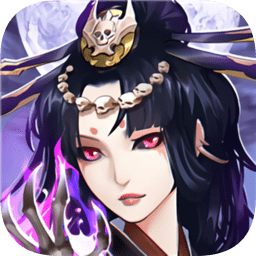 七界妖塔无限元宝玄玉版