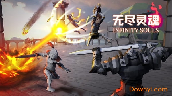 无尽灵魂国际服 v1.025 安卓最新版1