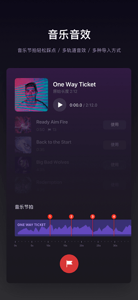 vn视频软件下载