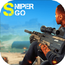狙击行动精英刺客破解版下载