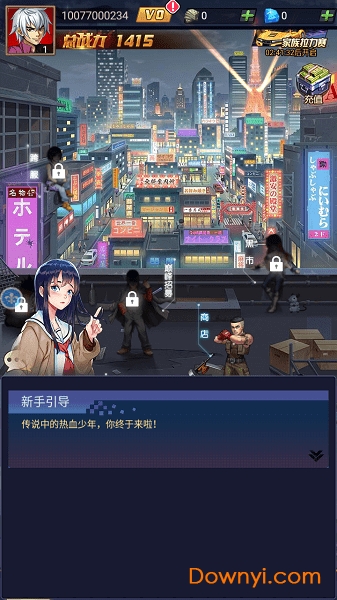 乱斗之王之热血高校官方版 v1.1 安卓版0