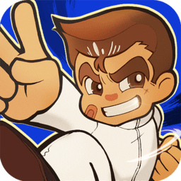 乱斗之王之热血高校官方版