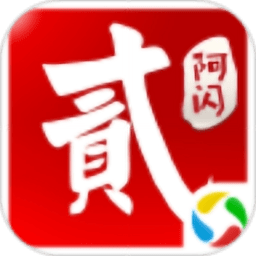 阿闪跑胡子手机版