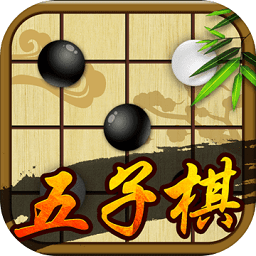 青橙五子棋手游