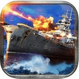 荣耀舰队无限金币版