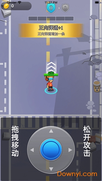 王者小射手最新版 v1.0 安卓版0