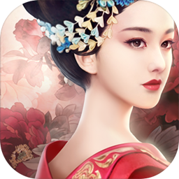 大唐烟雨梦无限元宝版