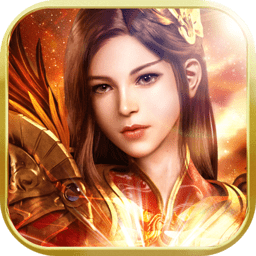 神魔终结内购最新版