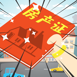 地产大富豪手游