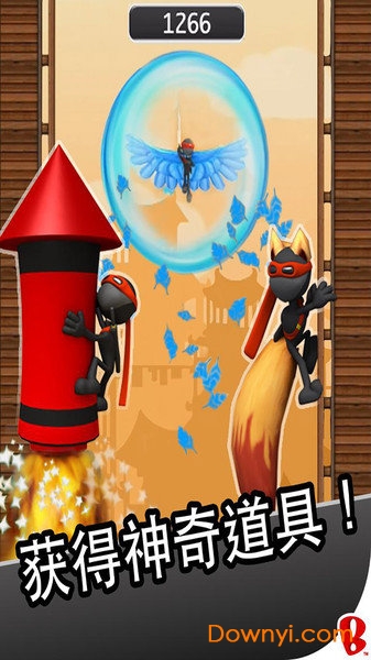 跳跃忍者豪华版中文版 v3.1.1 安卓版1