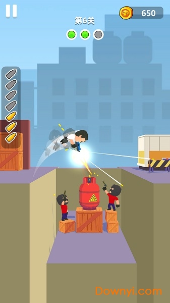 我枪法特牛小游戏 v1.0.3 安卓版0