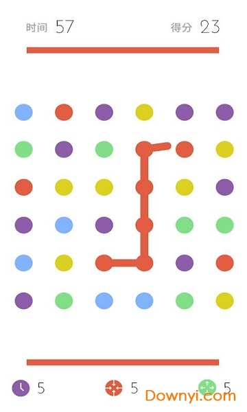 消除点点手游 v1.0.0 安卓版0