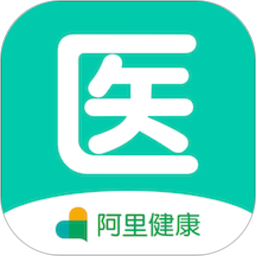 阿里巴巴医蝶谷医生端