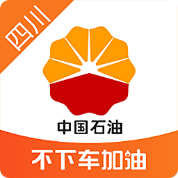 中油优途官方版