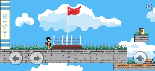 似水年华手游 v0.6.7.4 安卓版0