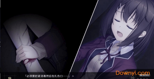 我和她的世界末日手游 v2.5 安卓汉化版0