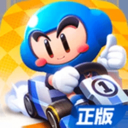 跑跑卡丁车苹果版下载