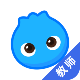 洋葱学院教师版下载