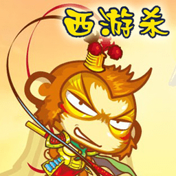 西游杀卡牌游戏