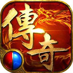 雄霸沙城官方版