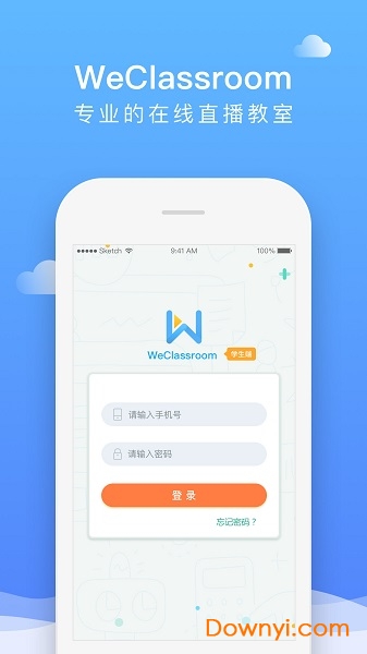 好未来直播云教师端 v3.9.3 安卓最新版0