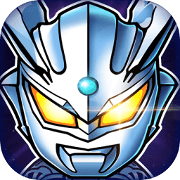 奥特曼大战超银河传说最新版下载