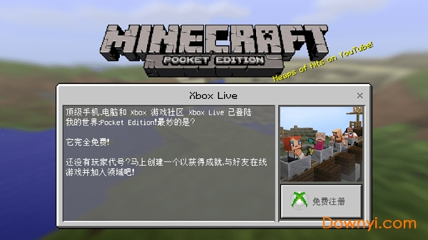 我的世界超多模组服务器 我的世界超多模组整合包