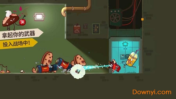 曲奇必死手游 v1.0.5 安卓版0