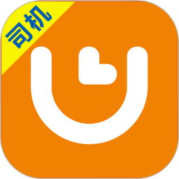 本地云出行司机端软件