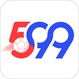 599足球比分软件