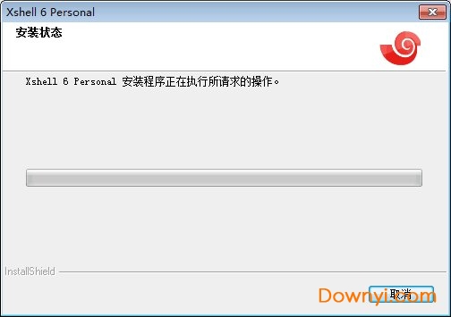 Xshell 64位 6.0.0184 永久授权补全中文绿色版