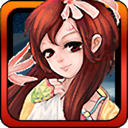 九天缥缈录2天下无双无限元宝版