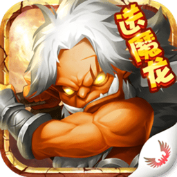 口袋军团官方版