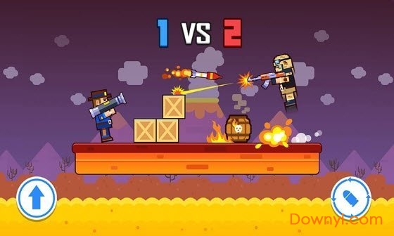双人射击大对决无限金币版 v1.0.1 安卓最新版0