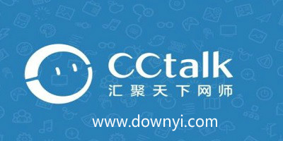 cctalk