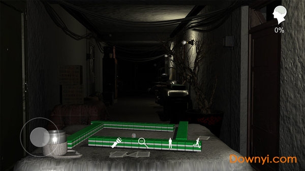 孙美琪疑案周静篇完整版 v1.0.0 安卓最新版0