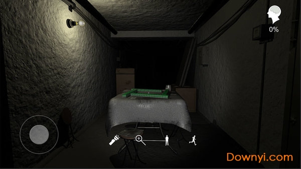 孙美琪疑案周静篇完整版 v1.0.0 安卓最新版2