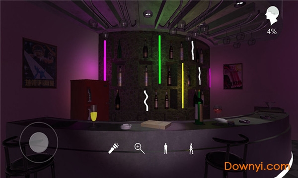 孙美琪疑案茉莉最新版 v1.0.0 安卓版0