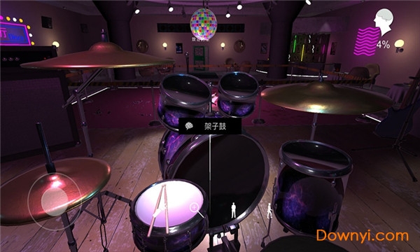 孙美琪疑案茉莉最新版 v1.0.0 安卓版1