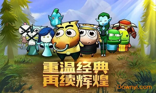 我叫MT小7客户端