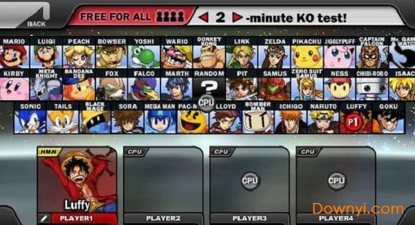 游戏明星大乱斗5.0双人版 v1.1.1 安卓中文最新版 0